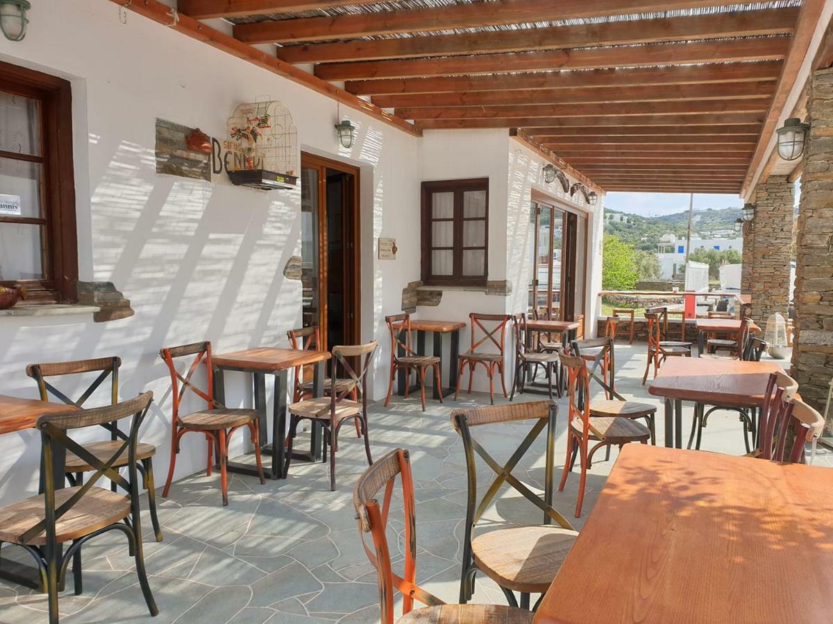 Sifnos Hotel Benaki Platis Gialos  Eksteriør billede